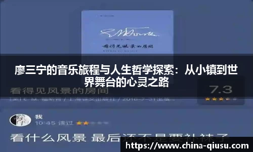 球速体育官方网站