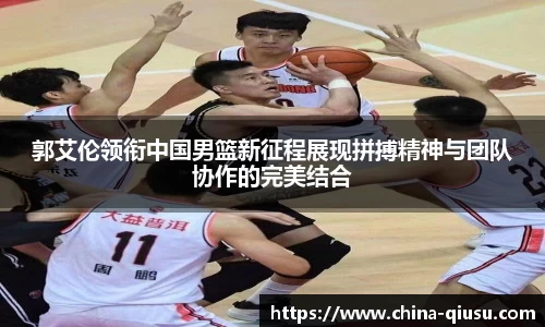 球速体育官方网站