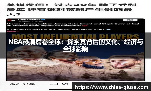 球速体育官网