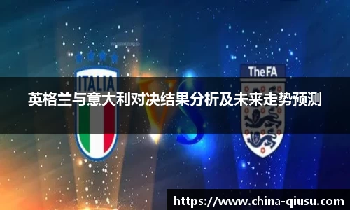 球速体育官方网站